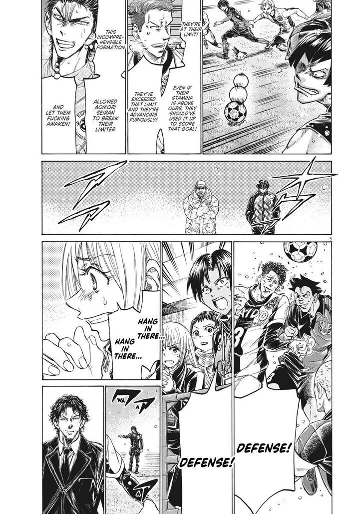 Ao Ashi, Chapter 271 image 05